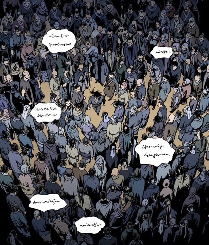 Read Gosu (en) Manga Online
