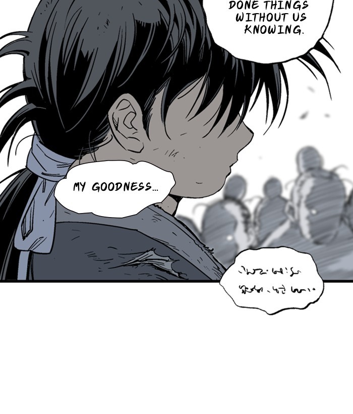 Read Gosu (en) Manga Online