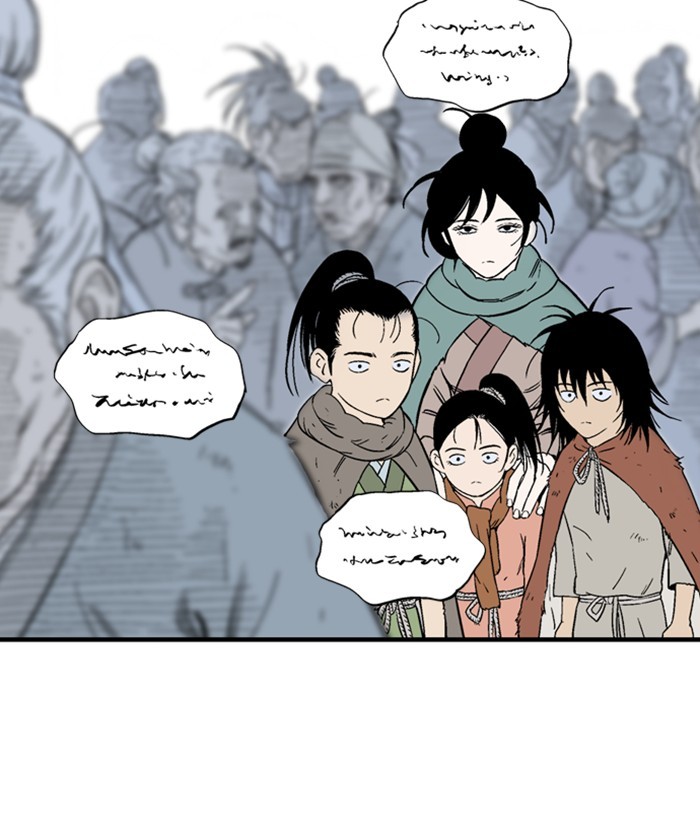 Read Gosu (en) Manga Online