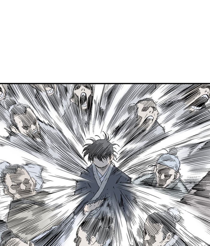 Read Gosu (en) Manga Online