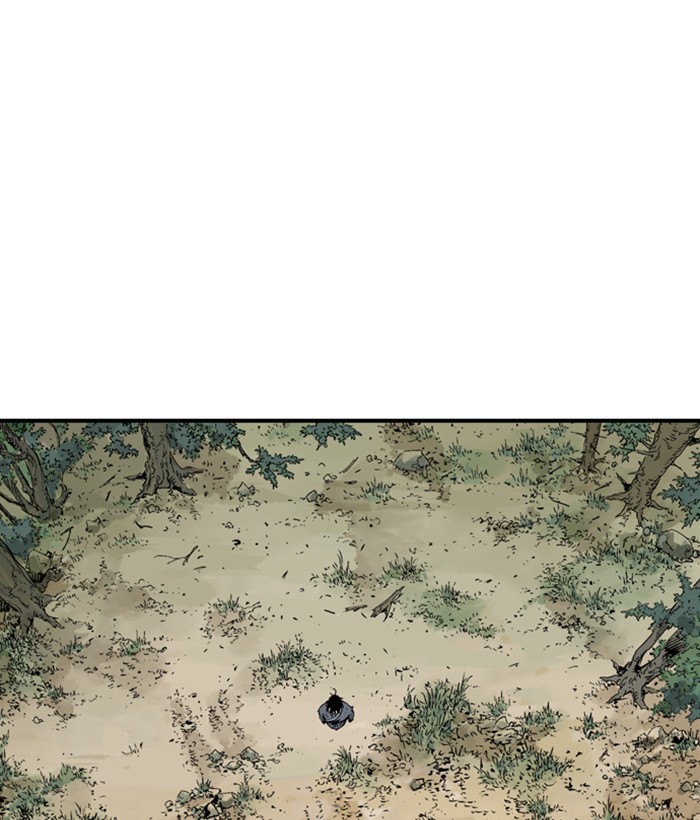 Read Gosu (en) Manga Online