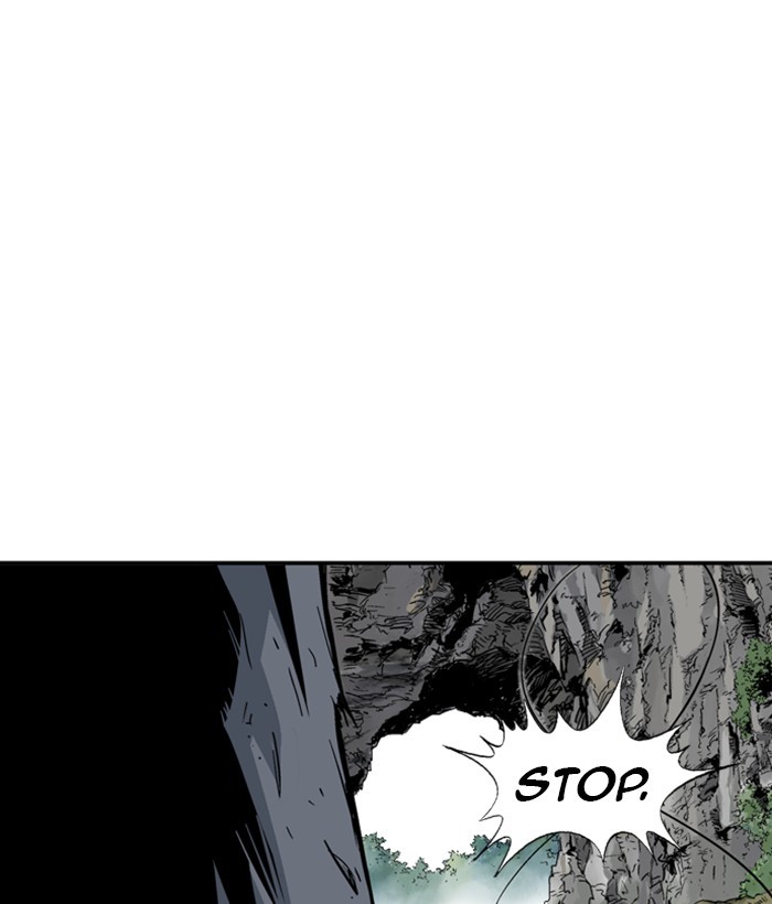 Read Gosu (en) Manga Online