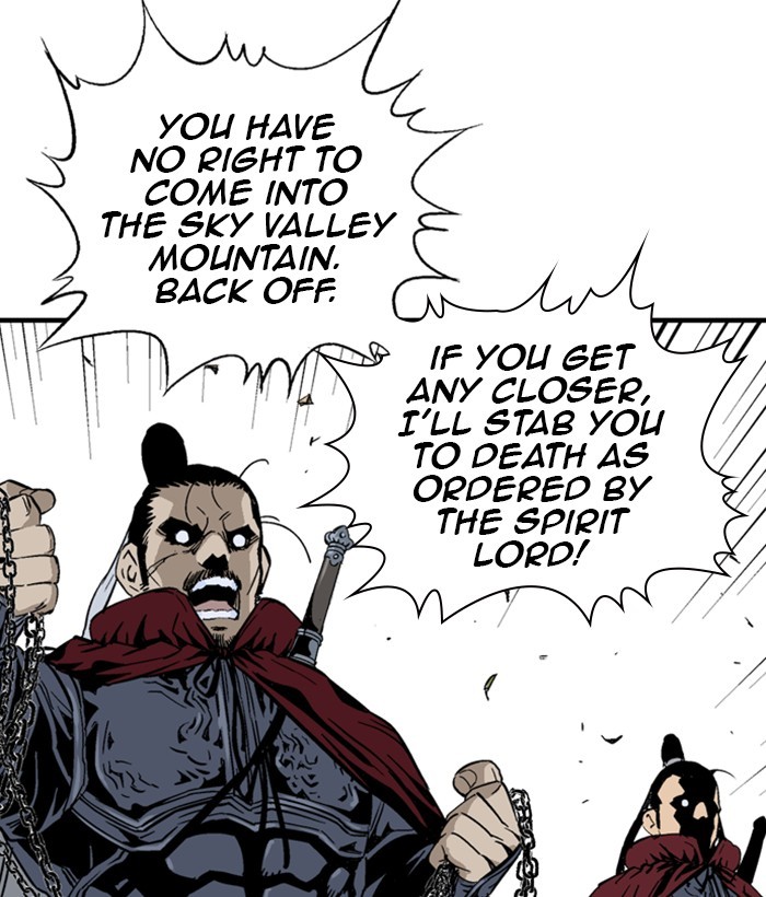 Read Gosu (en) Manga Online