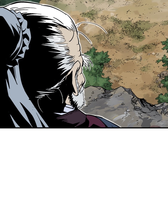Read Gosu (en) Manga Online