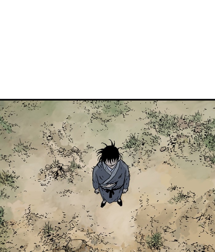 Read Gosu (en) Manga Online