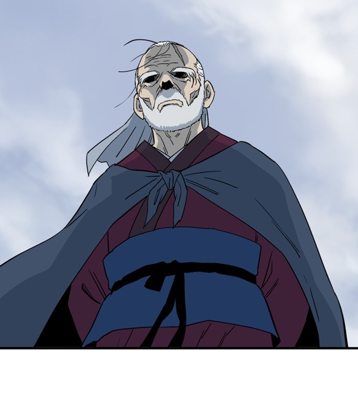 Read Gosu (en) Manga Online