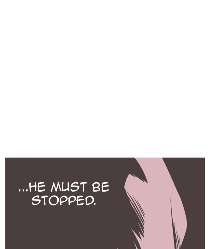Read Gosu (en) Manga Online