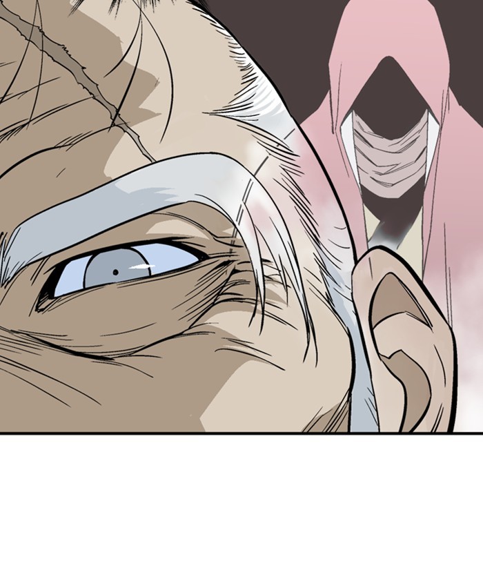 Read Gosu (en) Manga Online