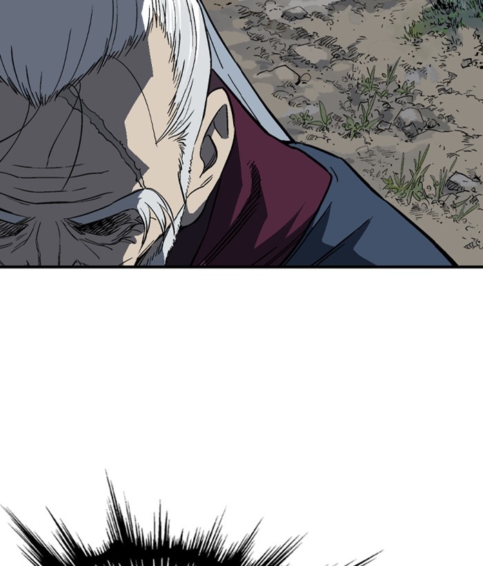 Read Gosu (en) Manga Online