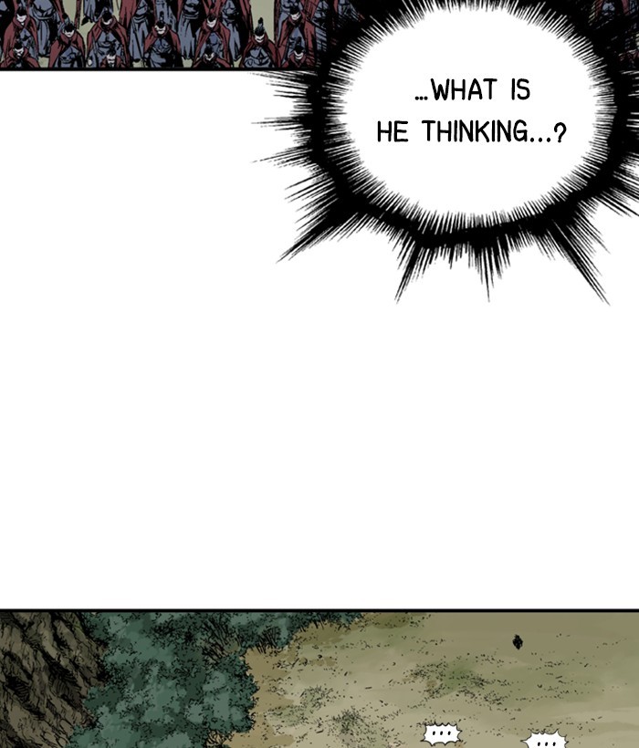 Read Gosu (en) Manga Online