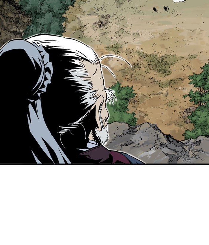 Read Gosu (en) Manga Online