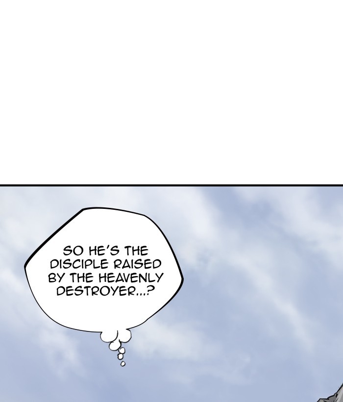 Read Gosu (en) Manga Online