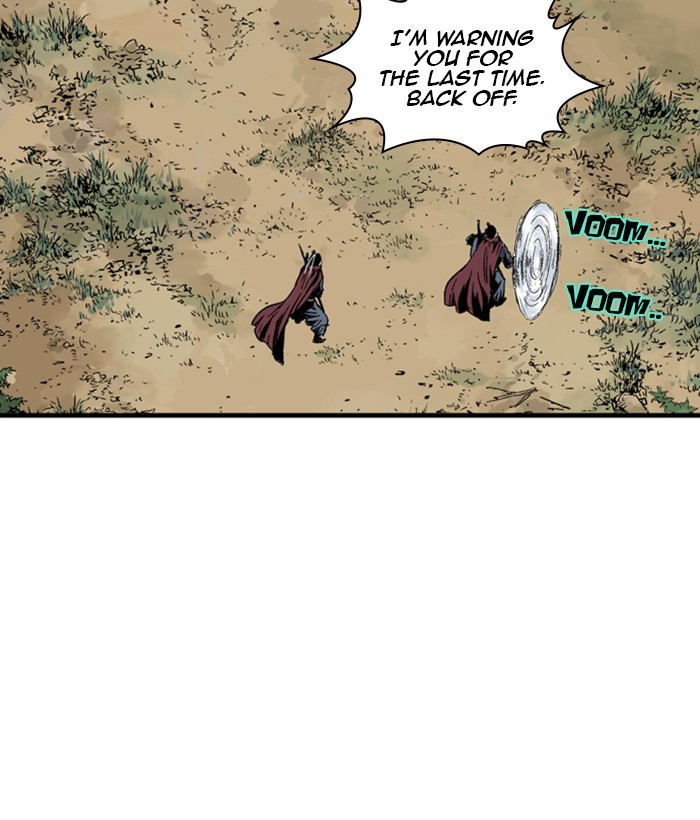 Read Gosu (en) Manga Online