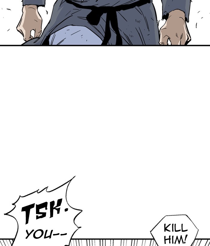 Read Gosu (en) Manga Online