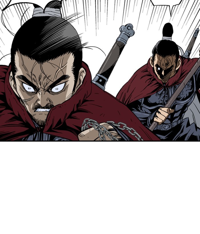 Read Gosu (en) Manga Online