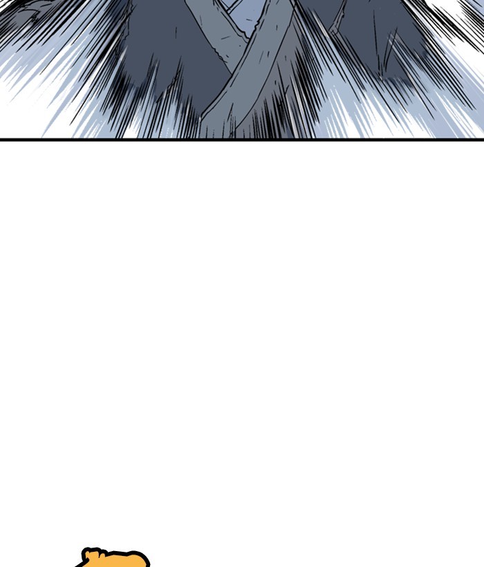 Read Gosu (en) Manga Online