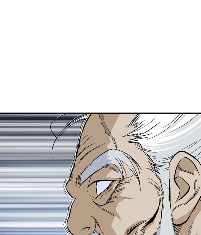 Read Gosu (en) Manga Online