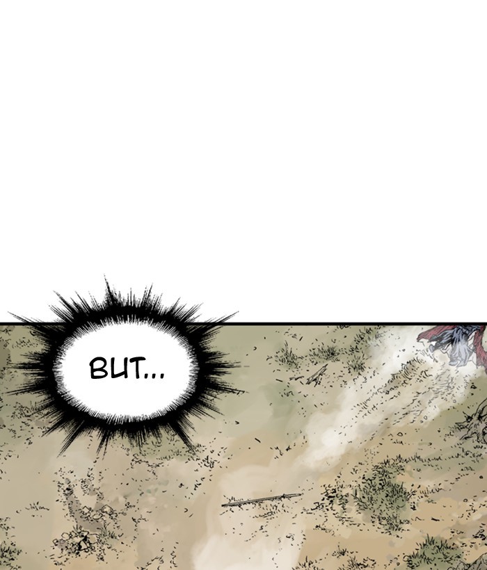 Read Gosu (en) Manga Online