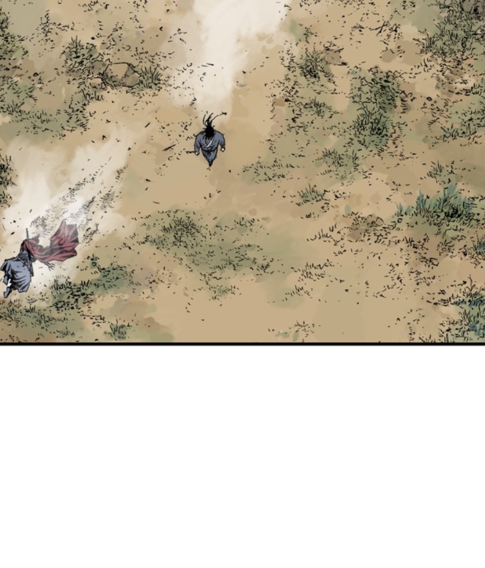Read Gosu (en) Manga Online