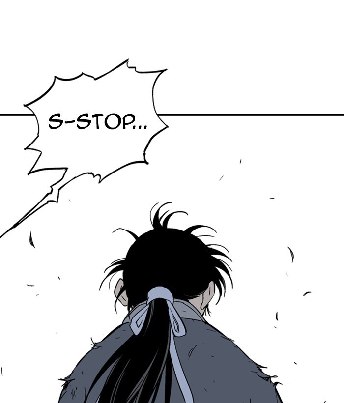 Read Gosu (en) Manga Online