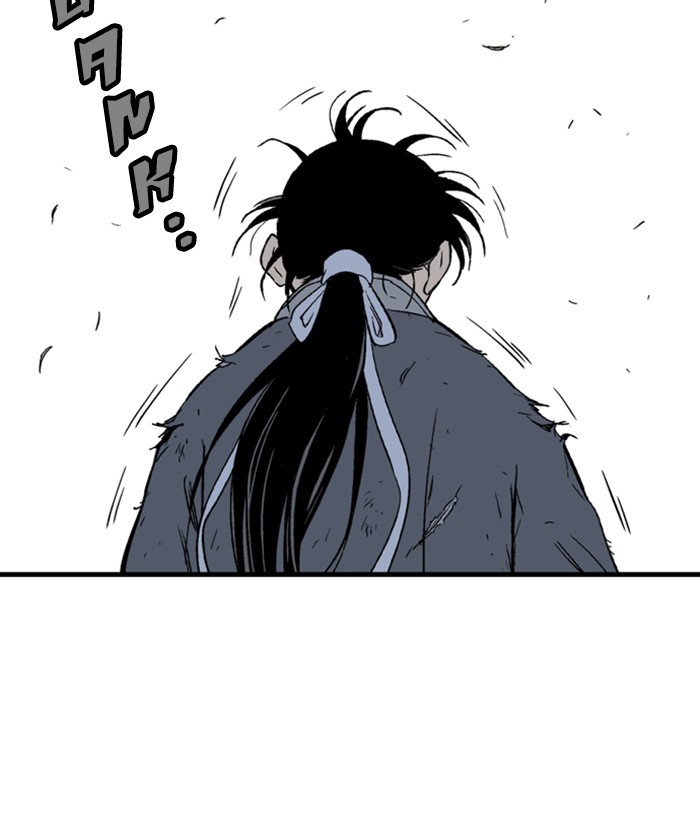 Read Gosu (en) Manga Online