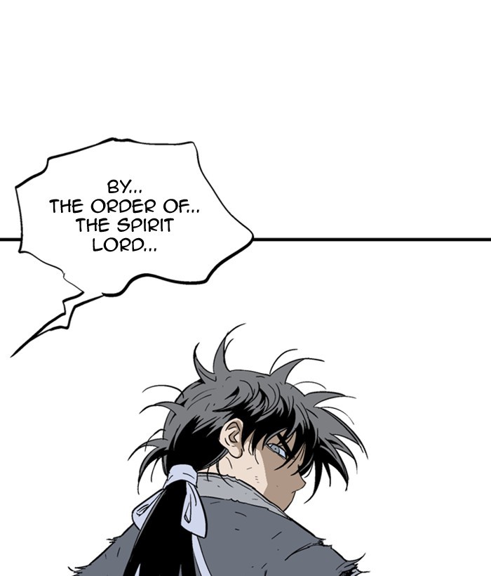 Read Gosu (en) Manga Online