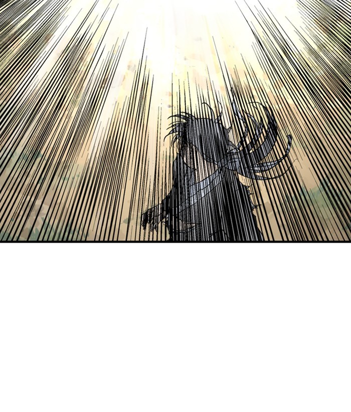Read Gosu (en) Manga Online