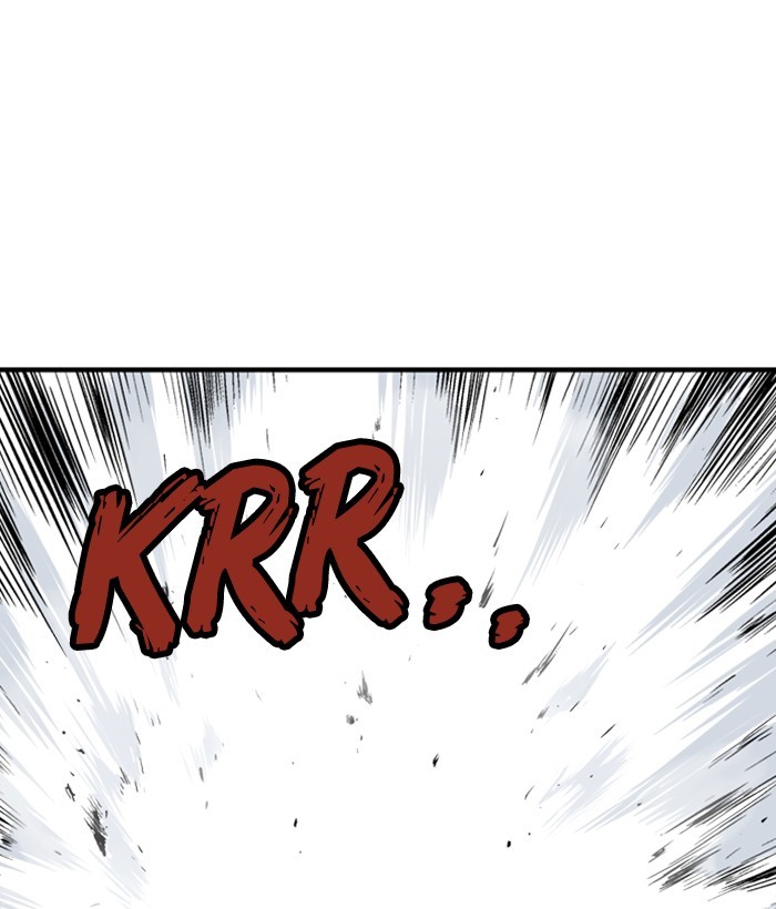 Read Gosu (en) Manga Online