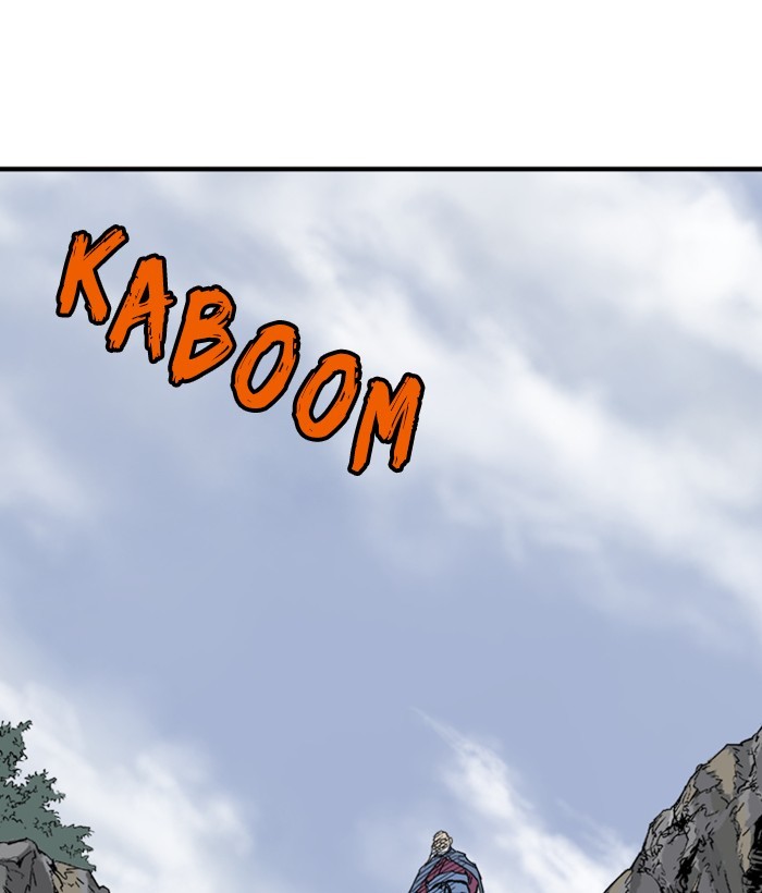 Read Gosu (en) Manga Online