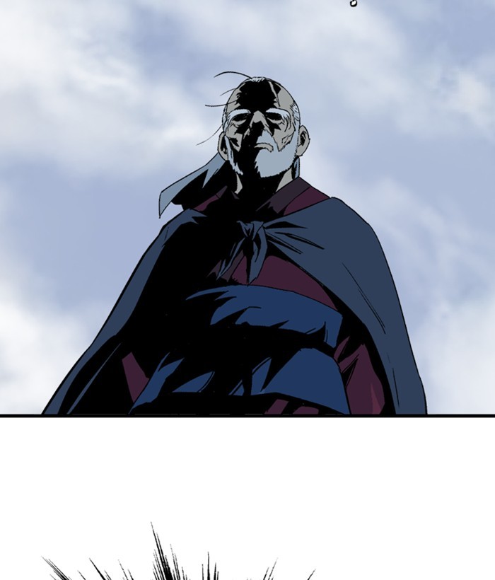 Read Gosu (en) Manga Online