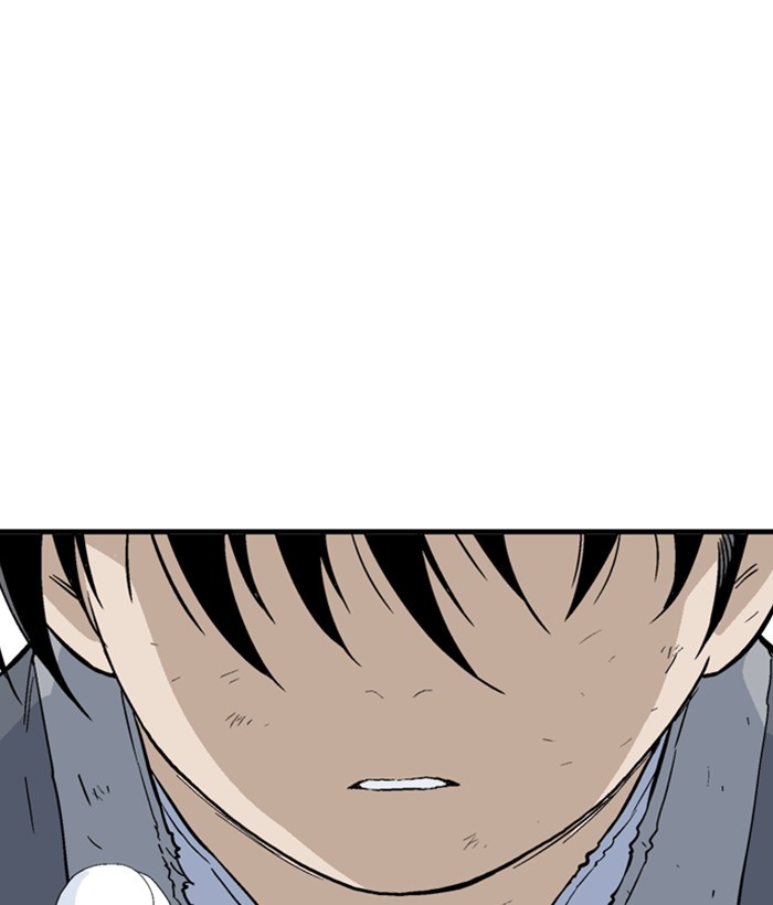Read Gosu (en) Manga Online