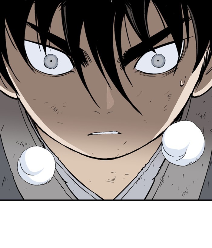 Read Gosu (en) Manga Online