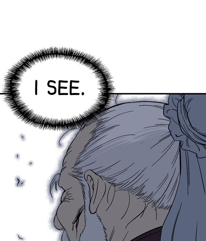 Read Gosu (en) Manga Online