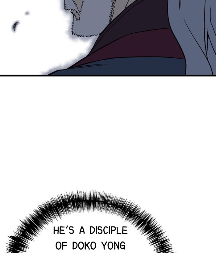 Read Gosu (en) Manga Online