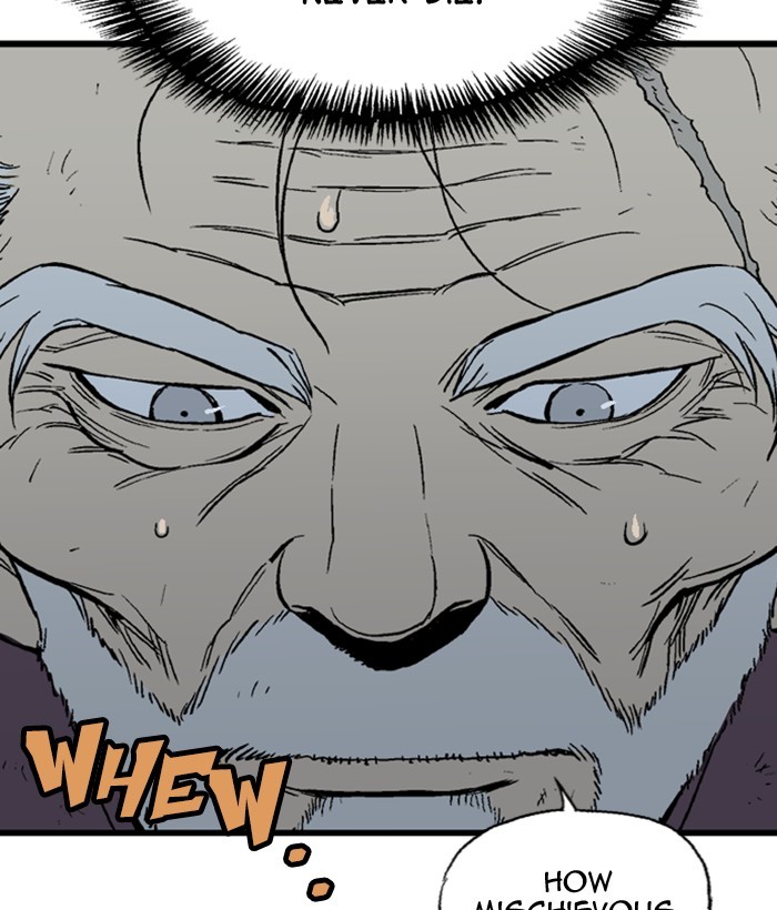 Read Gosu (en) Manga Online