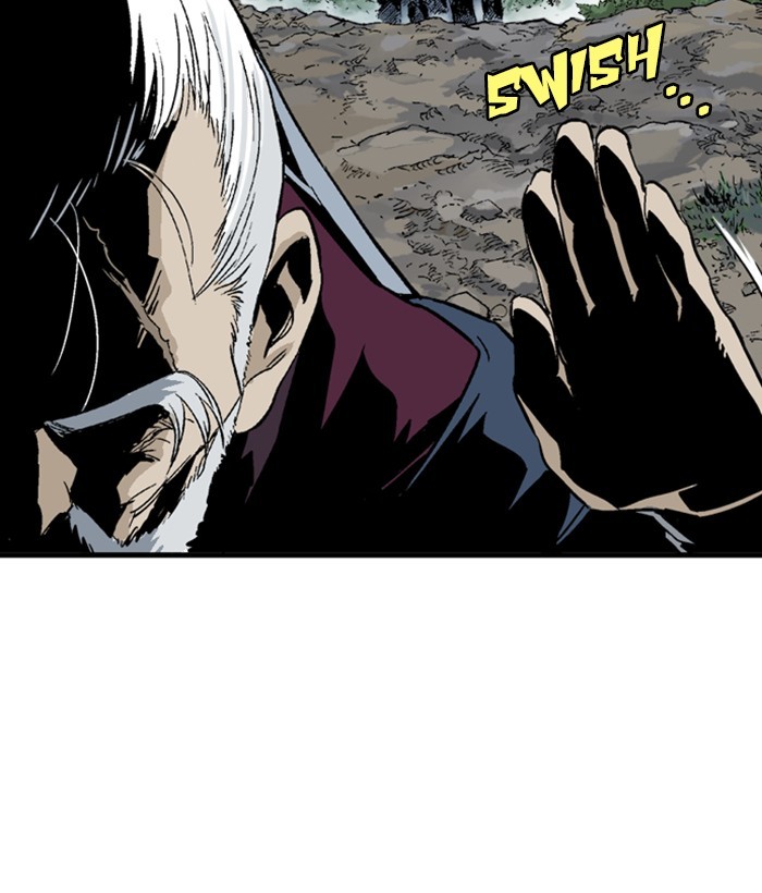 Read Gosu (en) Manga Online