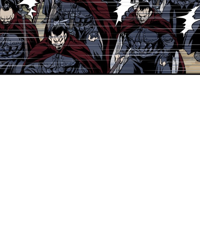 Read Gosu (en) Manga Online