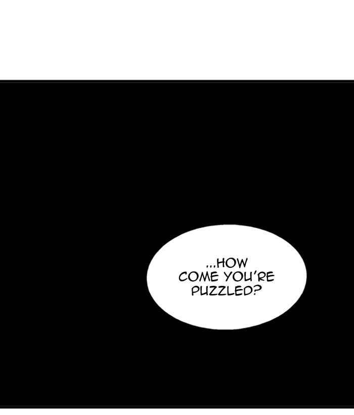 Read Gosu (en) Manga Online