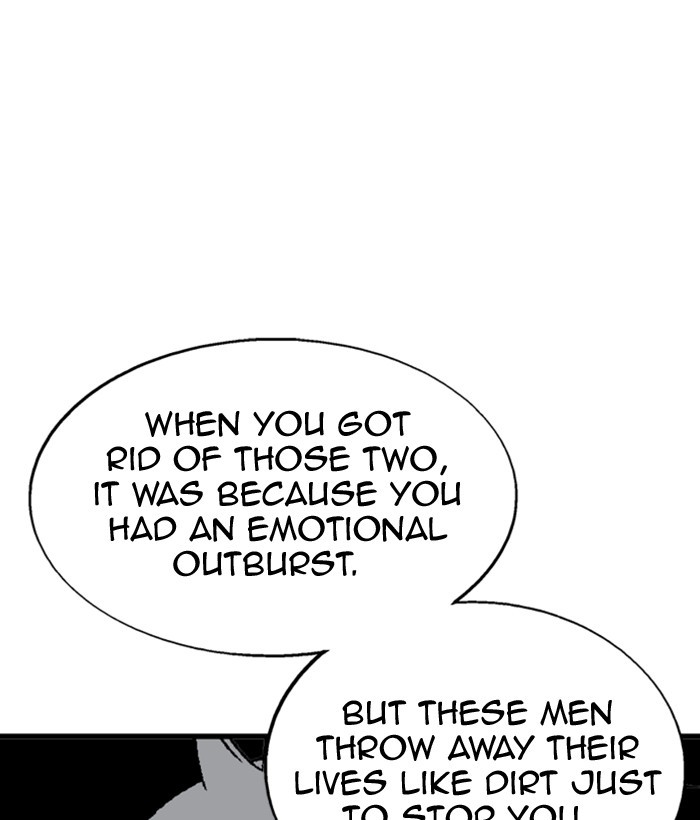 Read Gosu (en) Manga Online