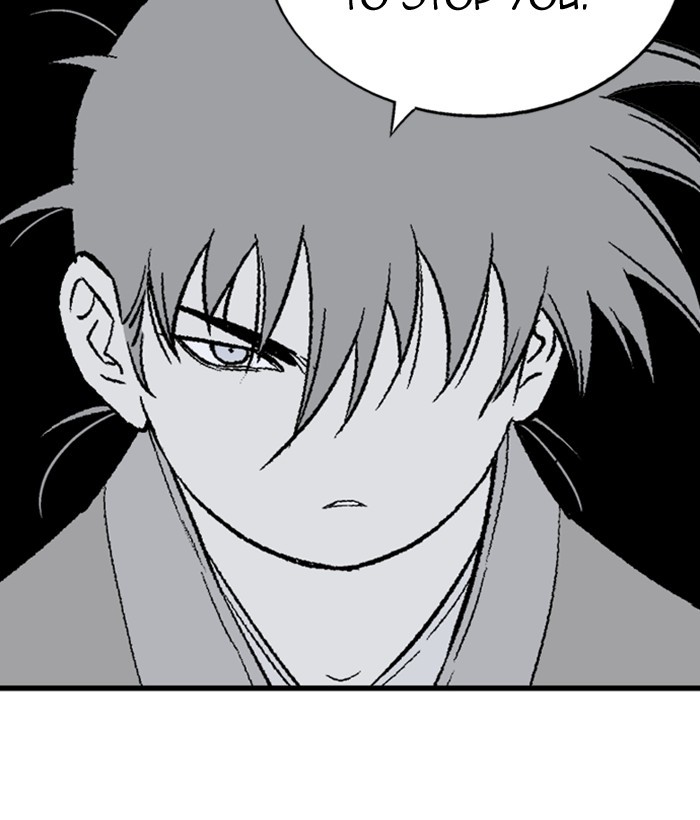 Read Gosu (en) Manga Online