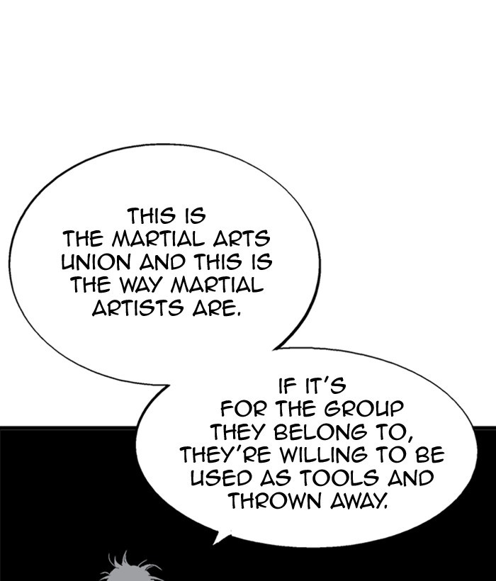 Read Gosu (en) Manga Online
