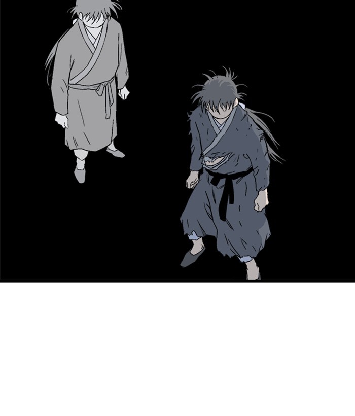 Read Gosu (en) Manga Online
