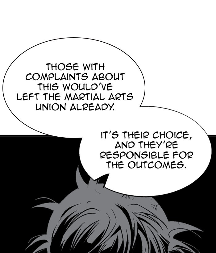Read Gosu (en) Manga Online