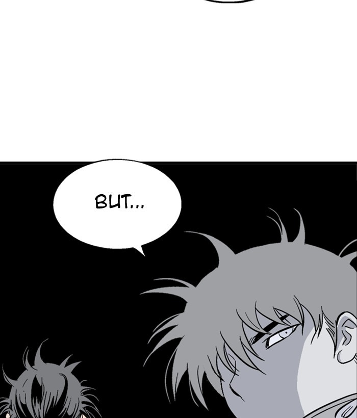 Read Gosu (en) Manga Online