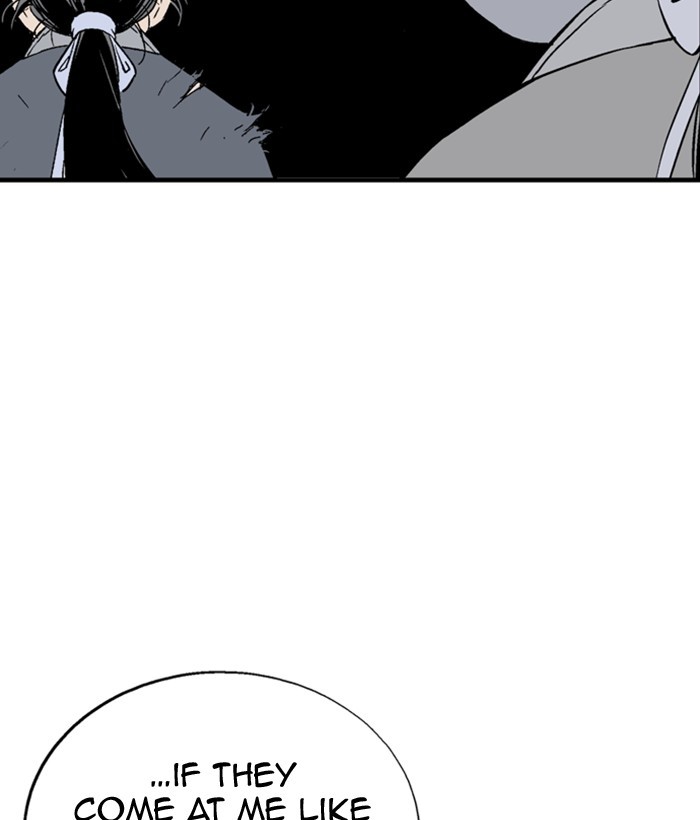 Read Gosu (en) Manga Online