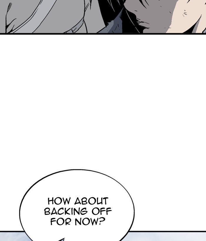 Read Gosu (en) Manga Online