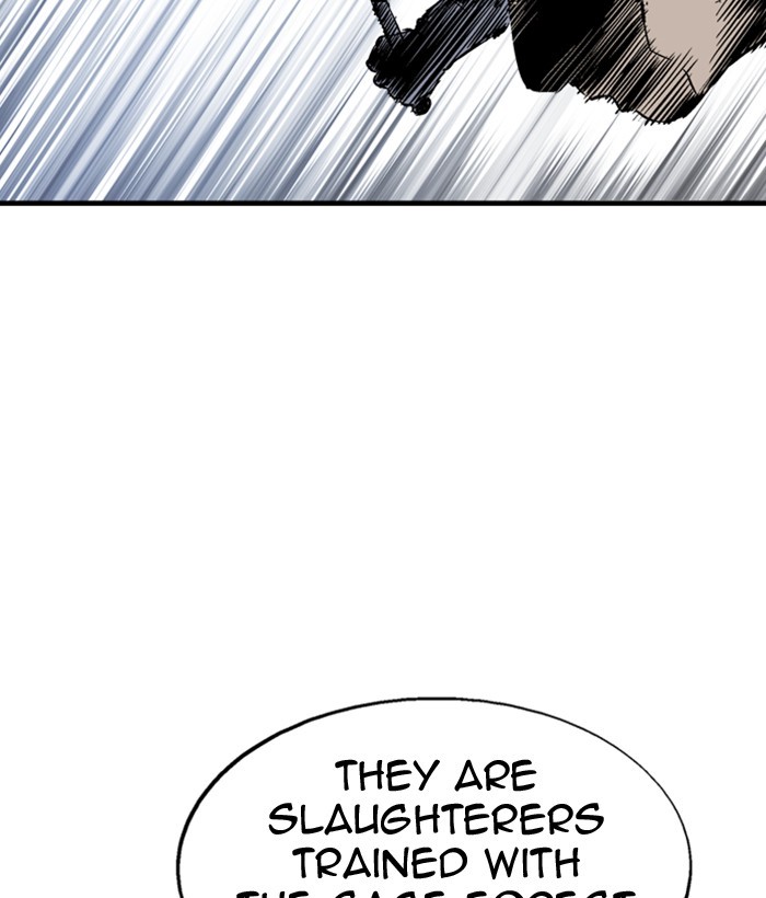 Read Gosu (en) Manga Online