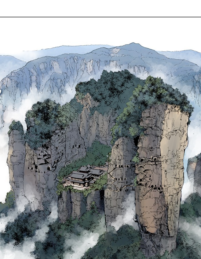 Read Gosu (en) Manga Online