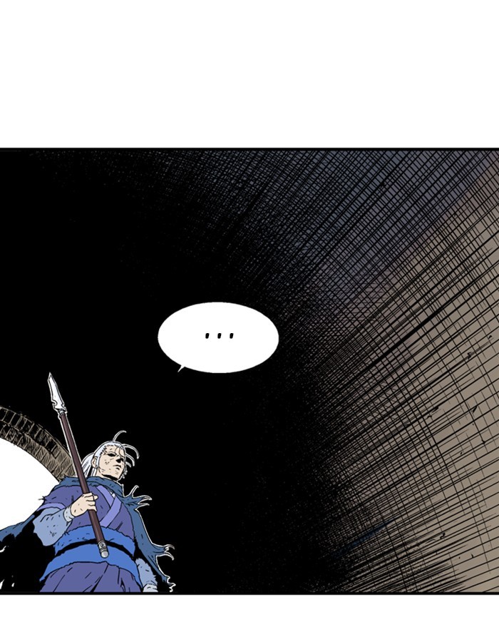 Read Gosu (en) Manga Online