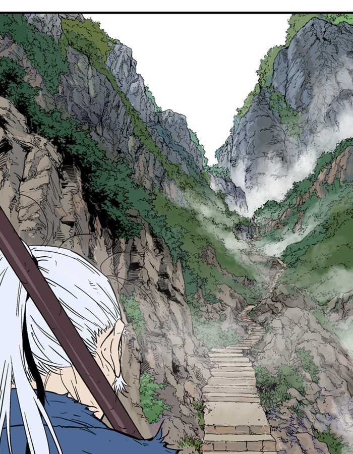 Read Gosu (en) Manga Online
